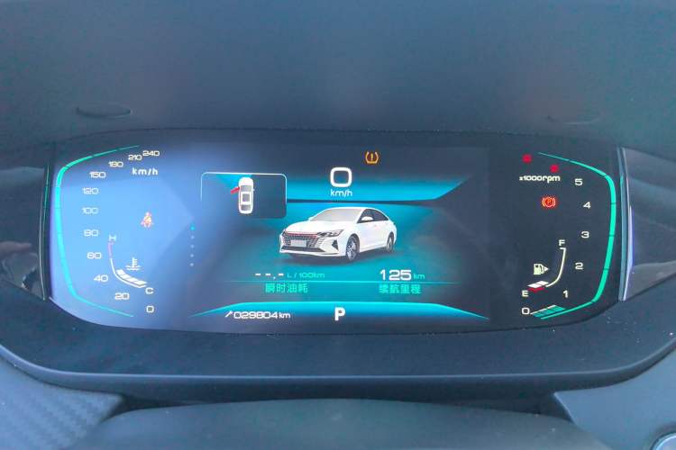 Used Dongfeng Aeolus Yixuan MAX 2021 1.5T Ultra-Stylish Trendsetter Edition