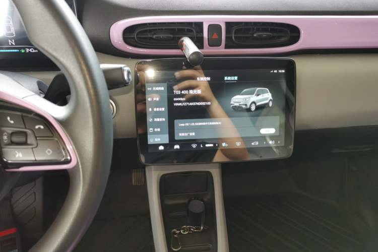 Used Leapmotor T03 2022 Pearl Edition
