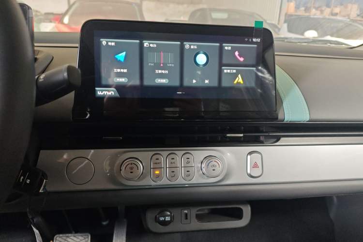 Used  Lumin 2024 130km Qingyue Version
