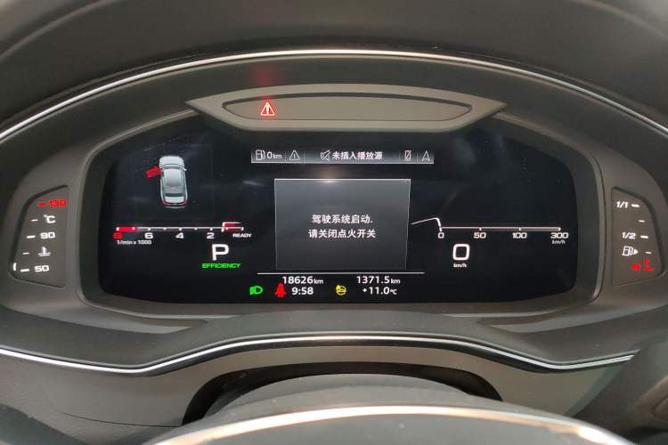 Used Audi A6L 2024 45 TFSI Prestige Dynamic Edition
