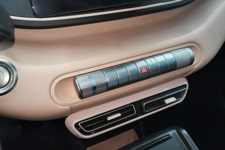 Used BYD Seagull 2025 305km Active Version
