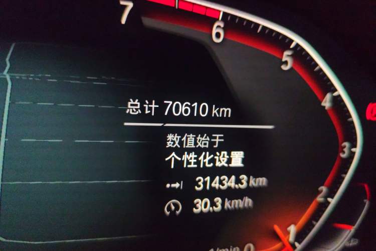 Used BMW 3 Series 2021 Restyled 325Li M Sport Package