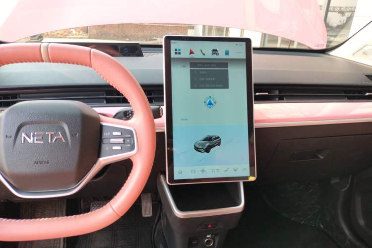 Used NETA V 2022 Chao 400 Lite Pink Custom Edition