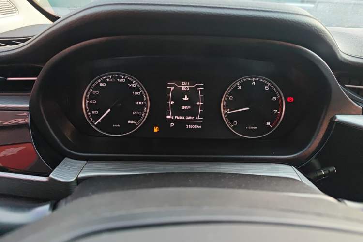 Used Chery Arrizo GX 2019 Champion Edition 1.5L CVT Fashion Model