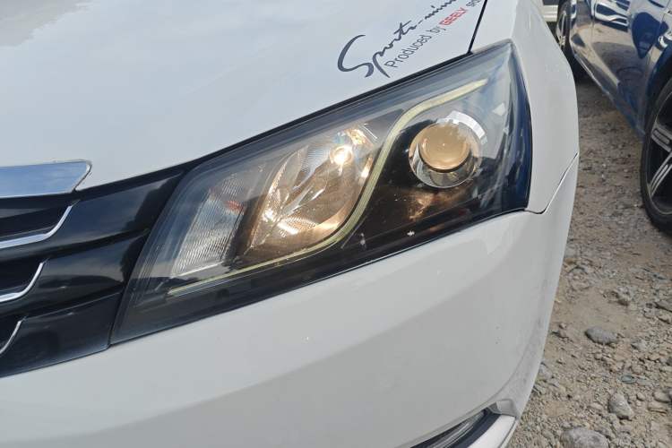 Used Geely Auto Emgrand 2016 Sedan 1.5L Manual Upward Edition
