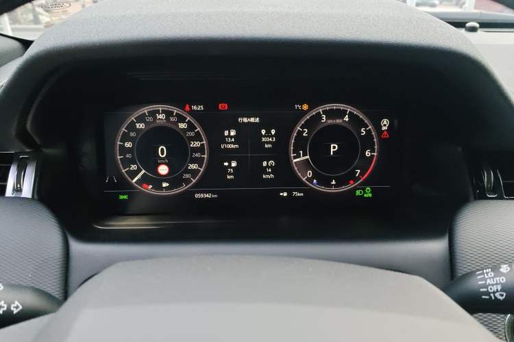 Used Land Rover Discovery Sport 2020 249 PS R-Dynamic Performance Edition
