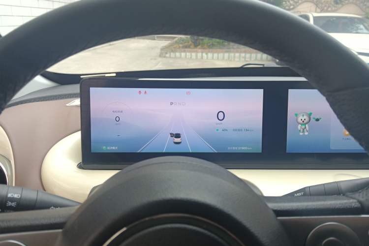 Used Wuling Bingo 2023 333 km Lingxi Connected+ Version
