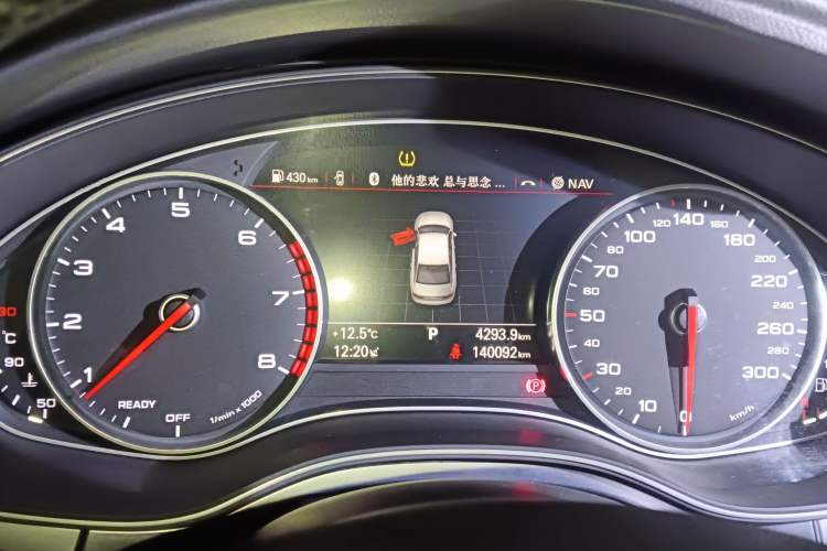 Used Audi A6L 2017 30 FSI Comfort Model
