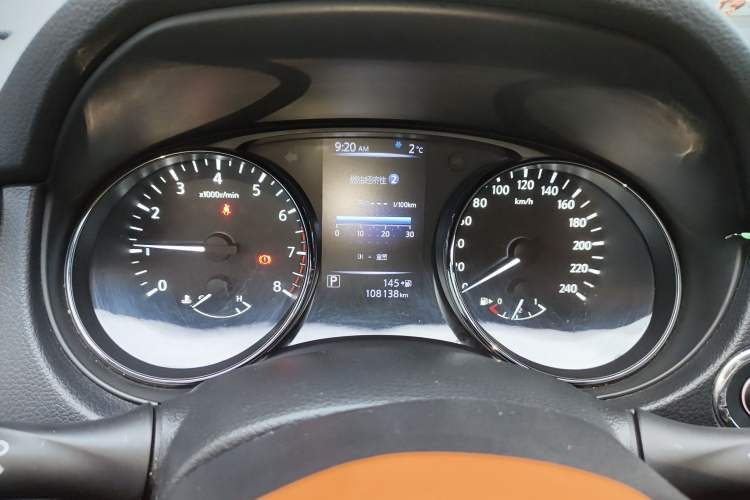 Used Nissan X-Trail 2017 2.0L CVT Comfort Edition 2WD