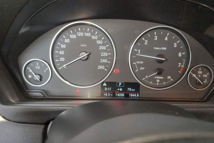 Used BMW 3 Series 2016 320i Fashion Model