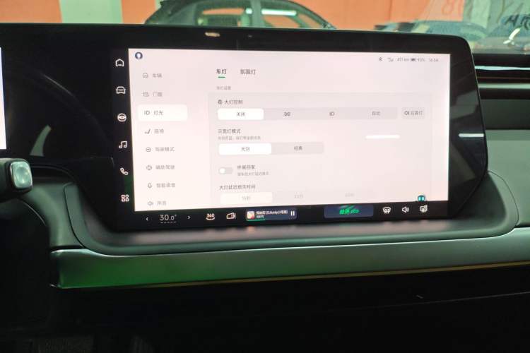 Used XPeng P7 2020 586N
