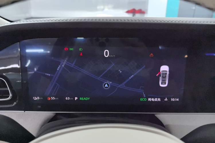 Used Roewe D7 2025 DMH 125km World Champion Excellence Edition