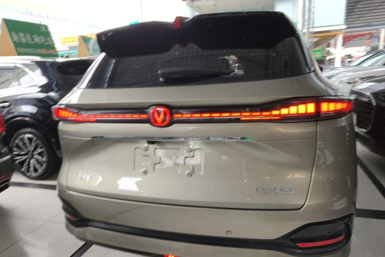 Used Changan CS75 PLUS 2025 4th Generation 1.5T New Blue Whale Smart Flagship Version