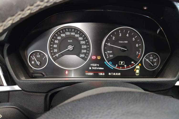 Used BMW 3 Series 2019 320Li Fashion Model
