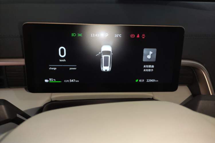 Used  eπ008 2024 636Max All-Electric Version 6 Seats
