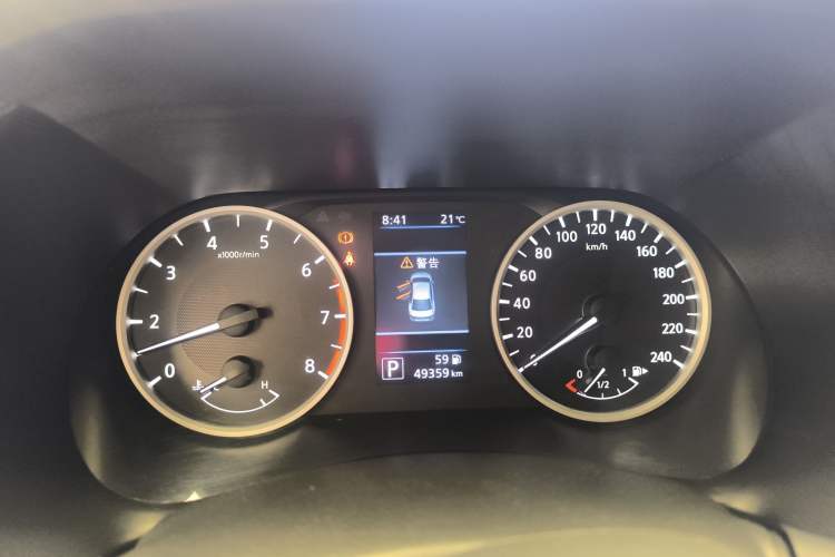 Used Nissan Sylphy 2021 1.6L XL CVT Enjoyment Edition
