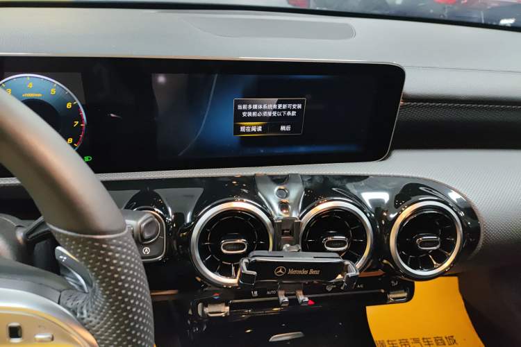 Used Mercedes-Benz A-Class 2019 A 200 L Sport Sedan
