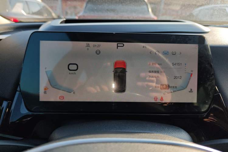 Used BAIC Rubik 2022 1.5T DCT Diamond Edition