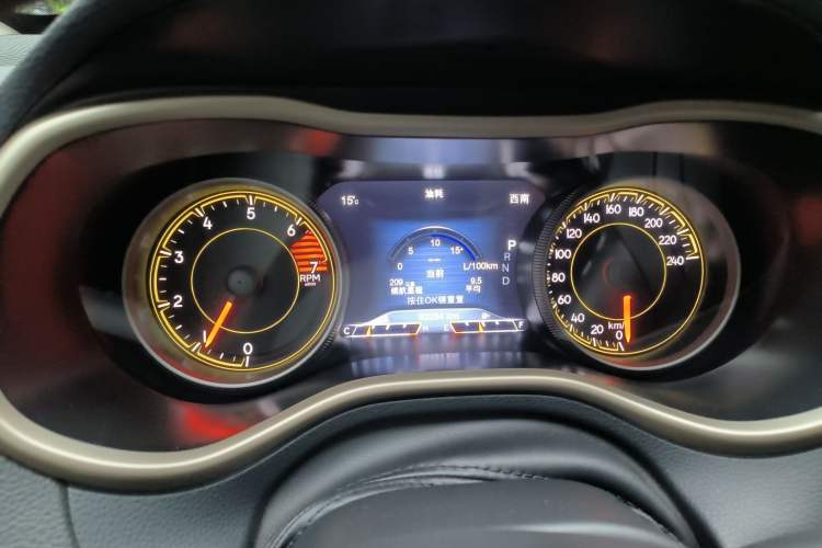 Used Jeep Cherokee 2017 2.0L Superior Edition