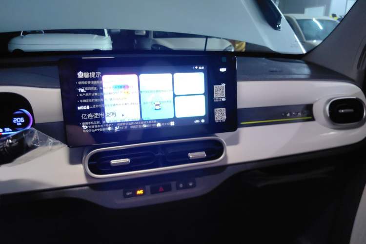 Used  Panda 2025 210km Panda Kart
