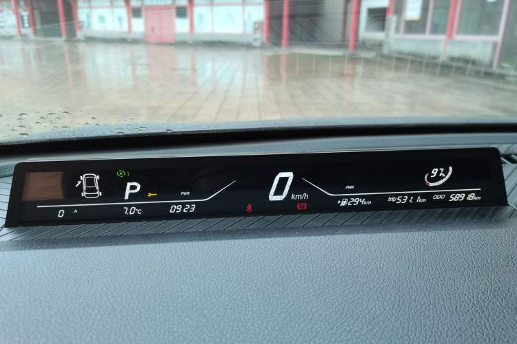 Used NETA V 2022 Chao 300 Lite Ternary Lithium