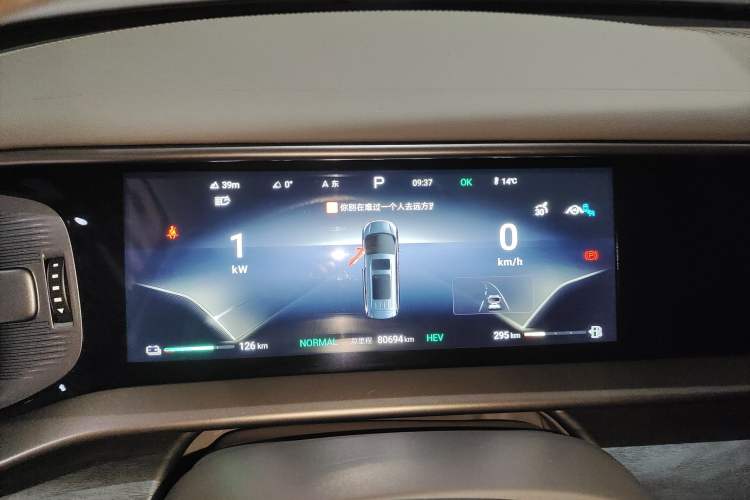 Used Denza D9 2022 DM-i 1040 Prestige Model
