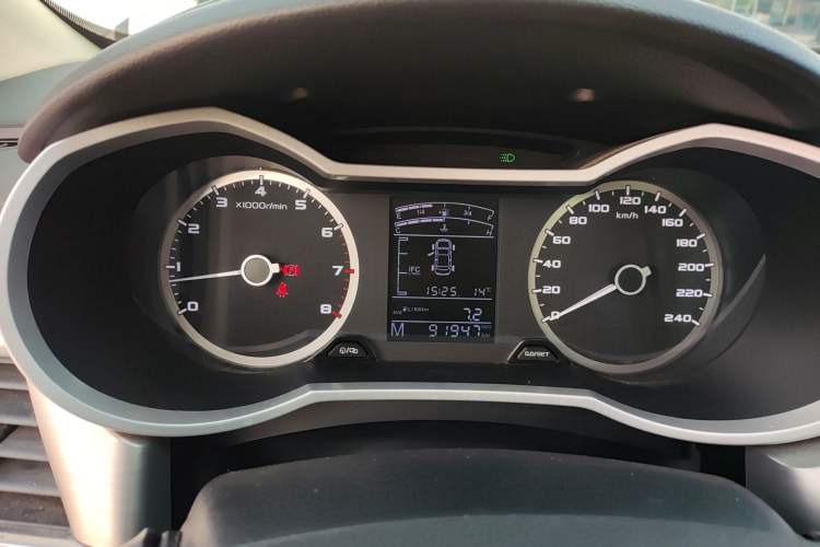 Used Geely Auto Emgrand GL 2017 1.8L Manual Elite Model
