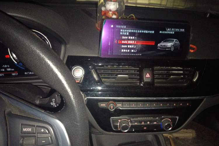 Used BMW 1 Series 2021 120i M Sport Edition