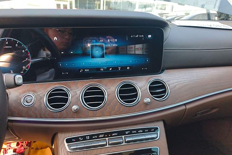 Used Mercedes-Benz E-Class 2023 E 300 L Luxury Model
