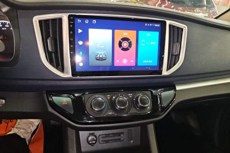 Used FORTHING Lingzhi 2022 M5 1.6L Practical Model 5 Seats
