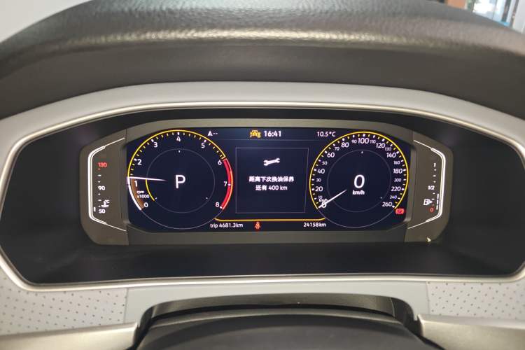 Used Volkswagen Lavida 2024 1.5L Automatic 5 Million Edition
