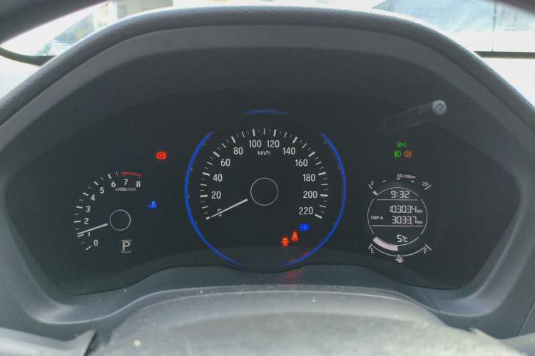 Used Honda Vezel 2015 1.5L CVT two-wheel drive Comfort trim
