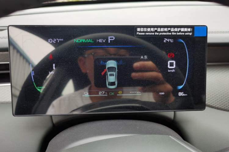 Used BYD Qin PLUS 2025 DM-i Smart Drive 55KM Leading Model
