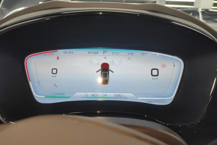 Used BYD Han 2020 EV Four-Wheel Drive High-Performance Flagship Model
