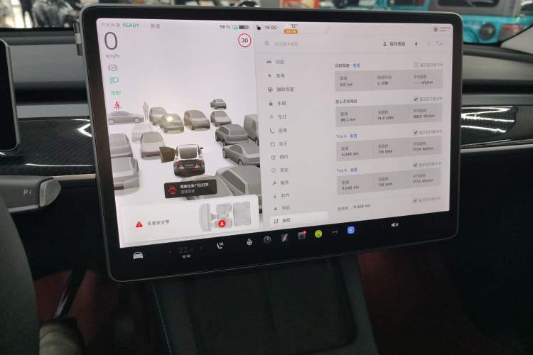 Used Tesla Model Y 2021 Standard Range Rear-Wheel Drive Version
