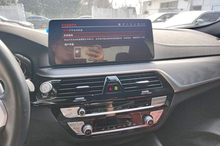 Used BMW 5 Series 2023 Restyled 530Li Leading Edition M Sport Package