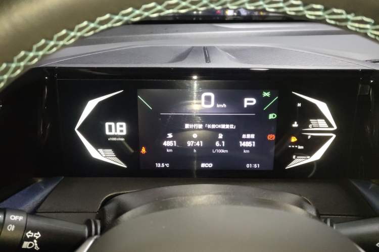 Used GAC Trumpchi GS3 2023 Shadow Speed 270T Enjoyment Edition
