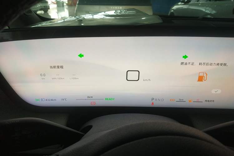 Used Buick GL8 New Energy 2024 Lu Zun Luxury Edition 6-Seater
