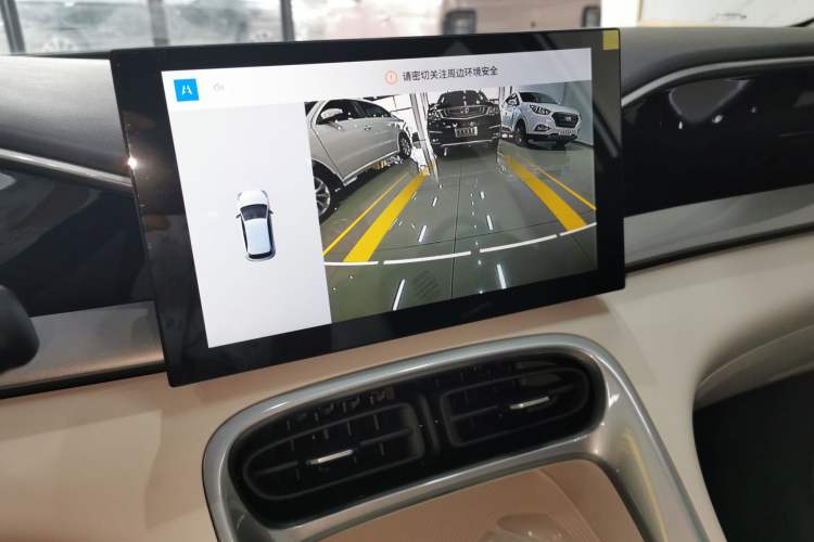 Used  Geome 2025 310km Youth Edition
