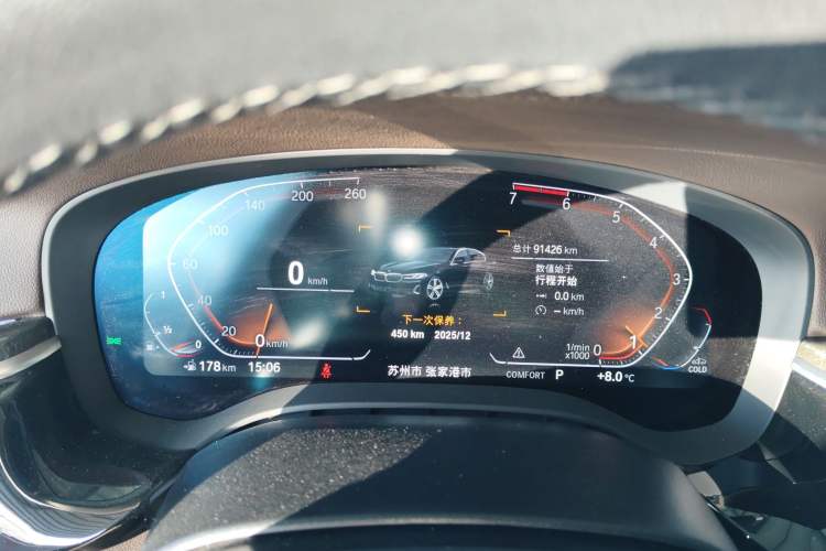 Used BMW 5 Series 2021 525Li Luxury Package
