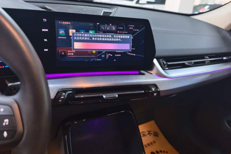 Used BMW X2 2024 sDrive25i M Sport Package