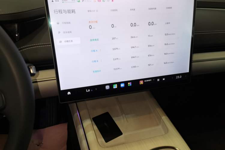 Used  SU7 2024 Rear-Drive Ultra-Long Range Advanced Pro-Level Intelligent Driving Version
