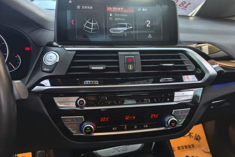 Used BMW X3 2019 xDrive28i M Sport Package