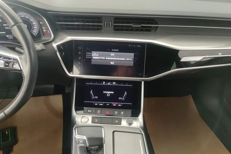 Used Audi A6L 2019 40 TFSI Luxury Dynamic Model
