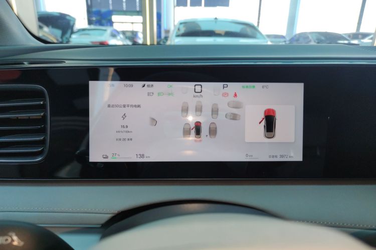 Used BYD Sealion 06 New Energy 2025 Model EV 520 Navigation Edition