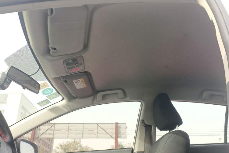 Used Toyota Vios FS 2017 1.5L CVT Fengchi Edition
