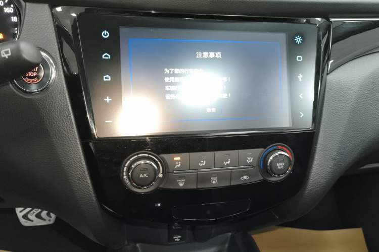 Used Nissan Qashqai 2016 2.0L CVT Luxury Edition
