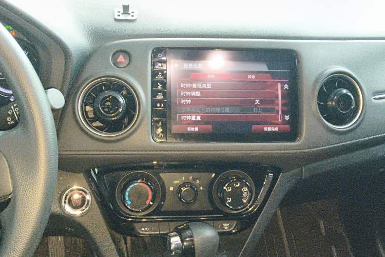 Used Honda XR-V 2021 1.5L CVT Comfort Version
