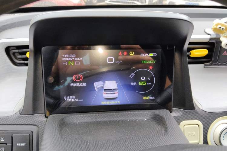 Used Wuling Hongguang MINIEV 2022 Macaron Premium Model – Lithium Iron Phosphate
