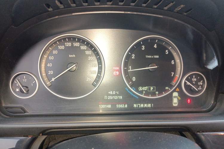 Used BMW 5 Series 2017 520Li Elegant Edition